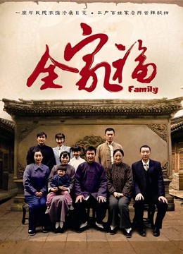 『丝袜女神小魔女』黑丝口交足交激情后入 射腿上还细心把鸡巴舔干净【1V-973m】